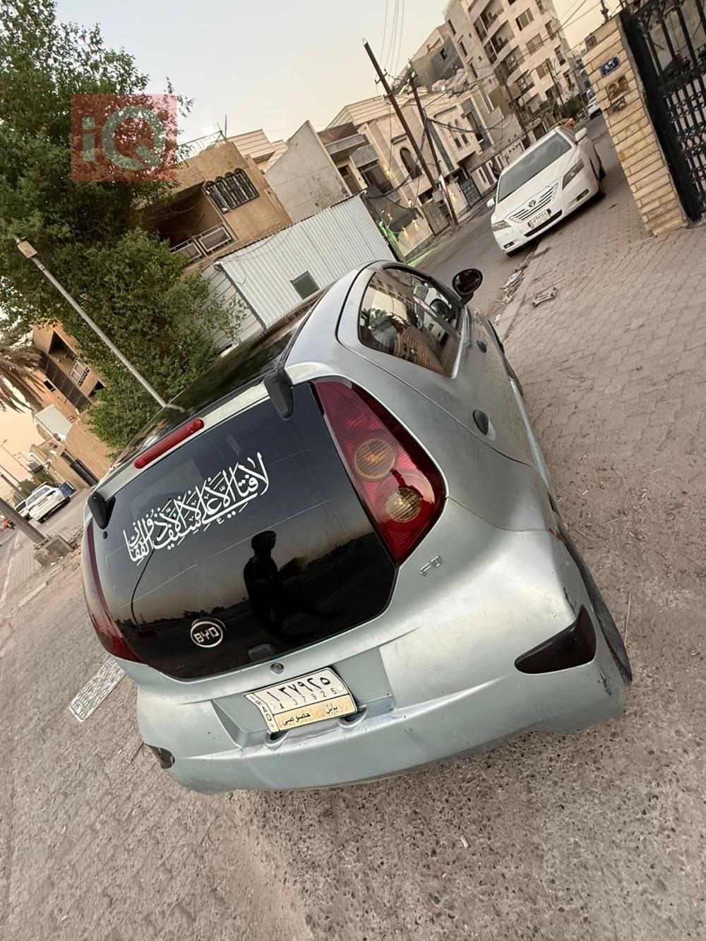 بی وای دی F0